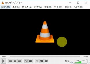 ダウンロード動画のスロー倍速再生方法 フリーソフトvlcmediaplayer きよひこのアフィリエイト講座 キヨヒコのアフィリエイト